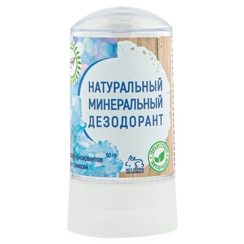 Nice Day, Дезодорант для тела, 60 г
