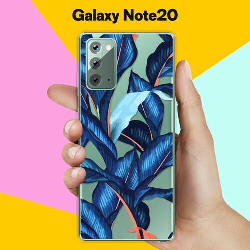 силиконовый чехол синие листья на samsung galaxy a51 Силиконовый чехол Синие листья на Samsung Galaxy Note 20