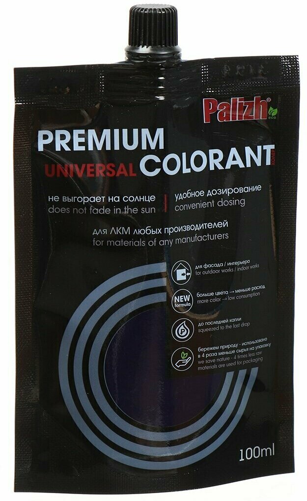 фото Колер Palizh, Premium фасад, синий кобальт, 100 мл