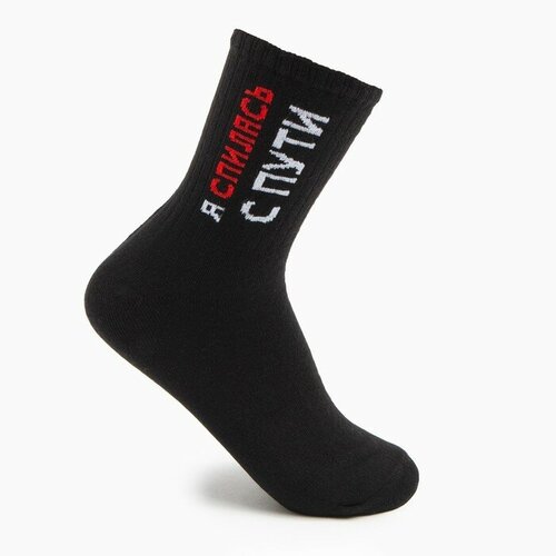 Носки Tekko, размер 36/40, черный носки tekko размер 36 40 серый