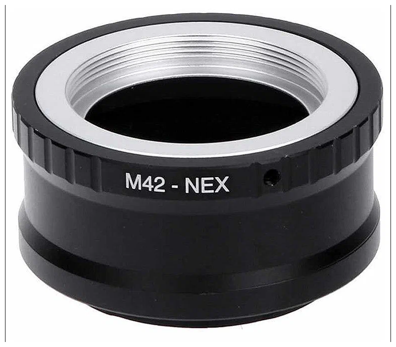 Адаптер Vormaxlens М42 - Sony NEX e-mount