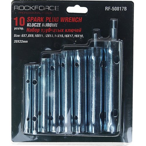 Набор ключей торцовых трубчатых ROCKFORCE 10пр в блистере RF-50817B набор камней абразивных 10пр хвостовик 6мм в блистере rockforce 1