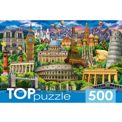 Пазл TOP Puzzle 500 деталей: Достопримечательности мира