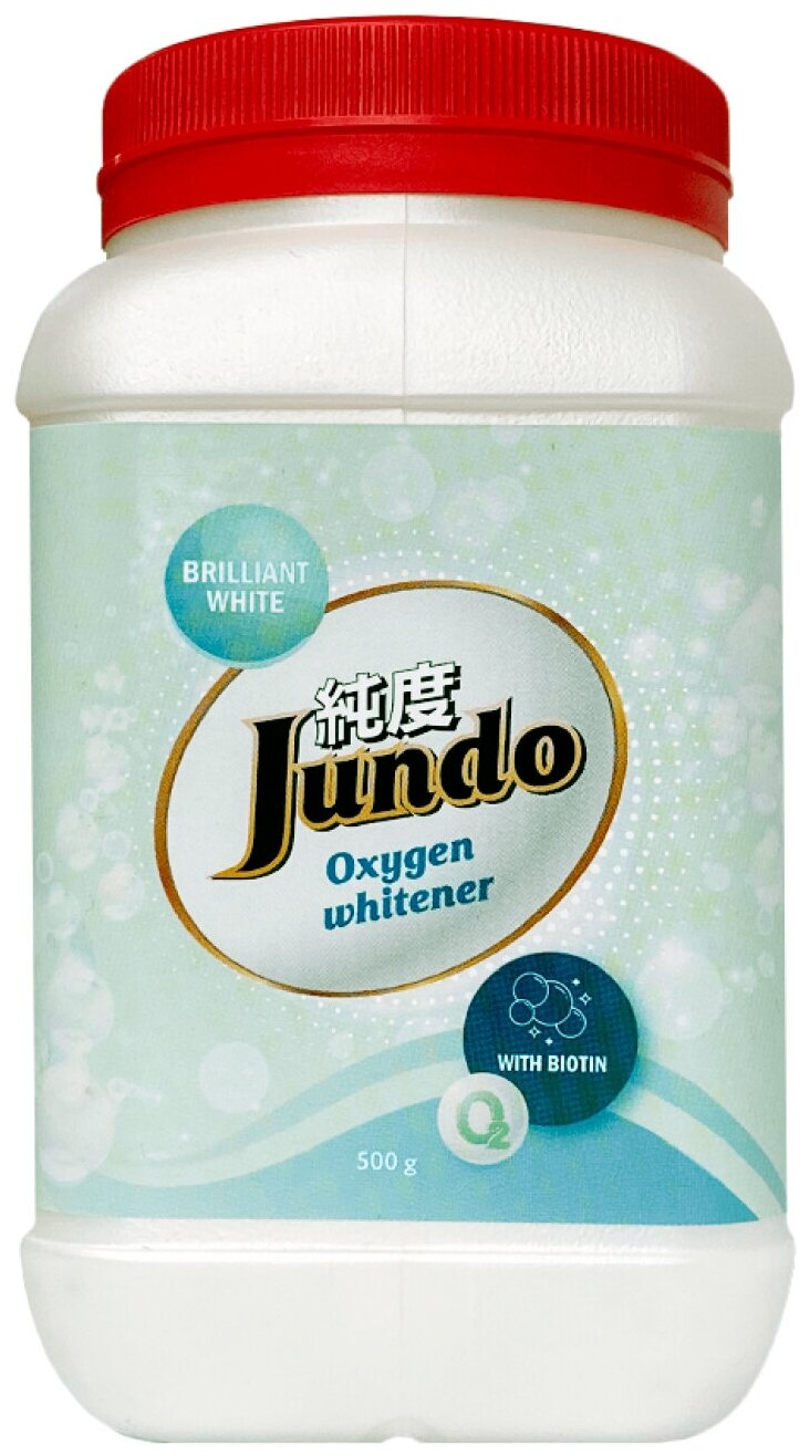 Отбеливатель Jundo Brilliant white кислородный с биотином, 500 г