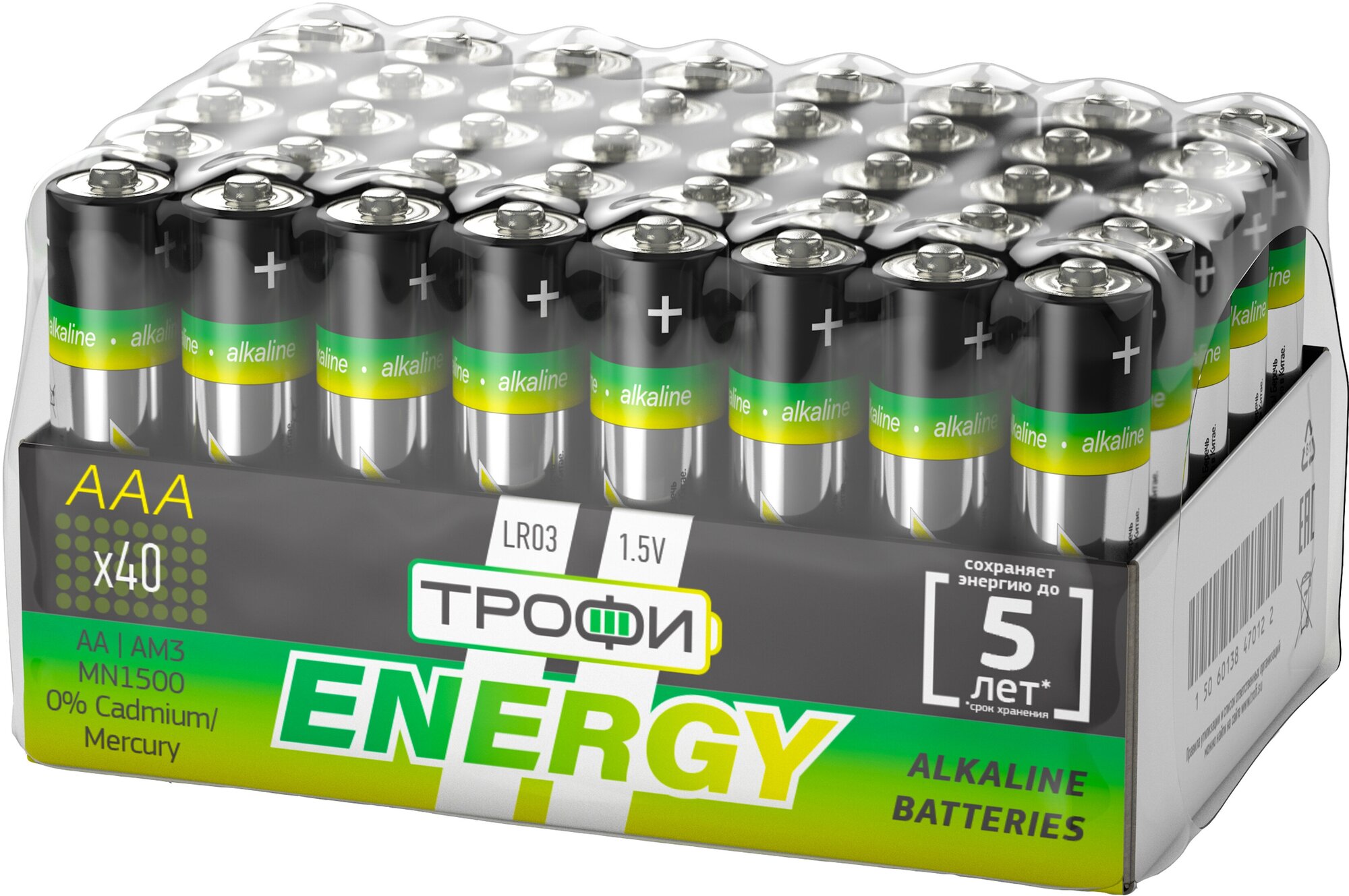 Батарейка алкалиновая "Трофи", тип AAA (LR03), 1,5V, 40 шт