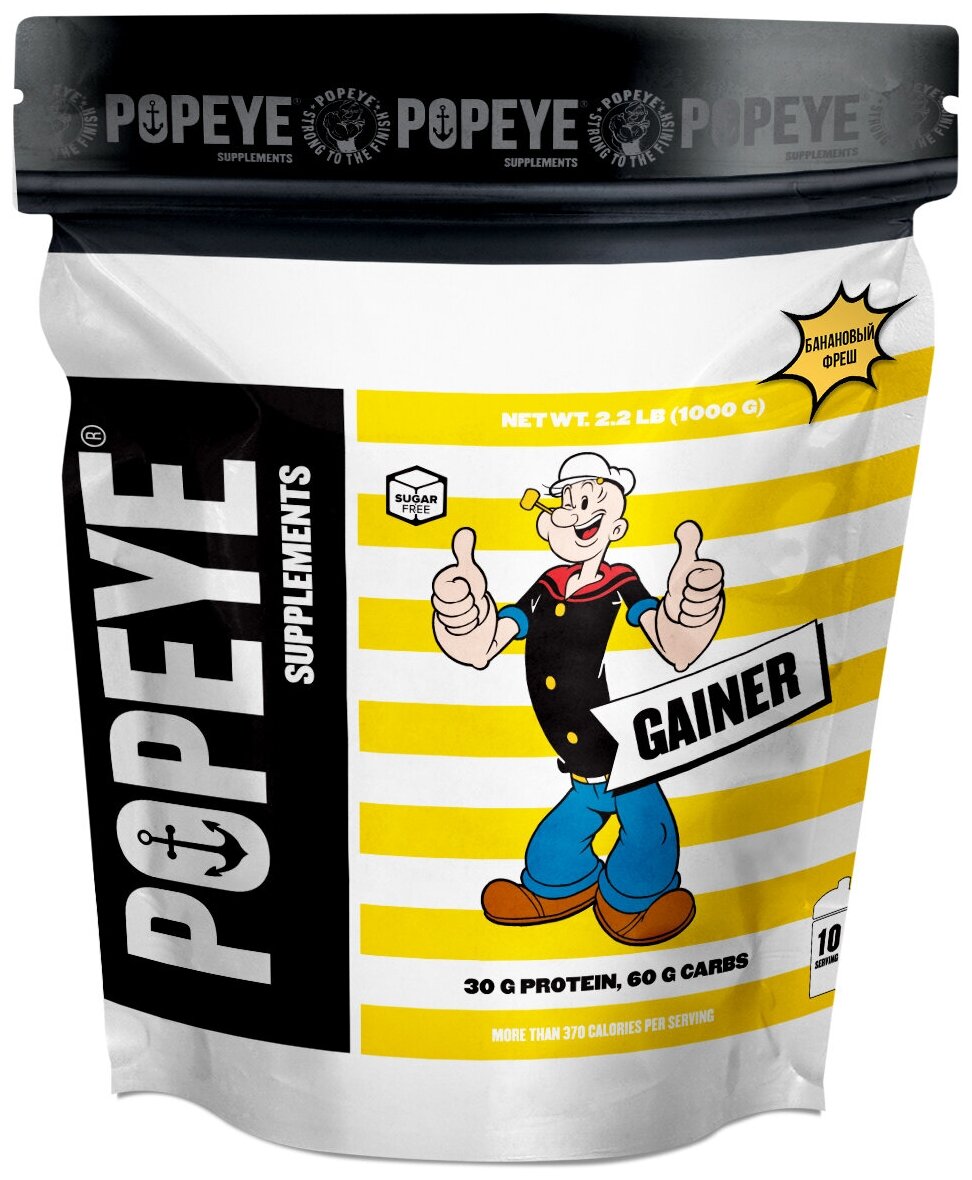 Гейнер POPEYE Gainer 1000g Bag (Банановый фрэш)