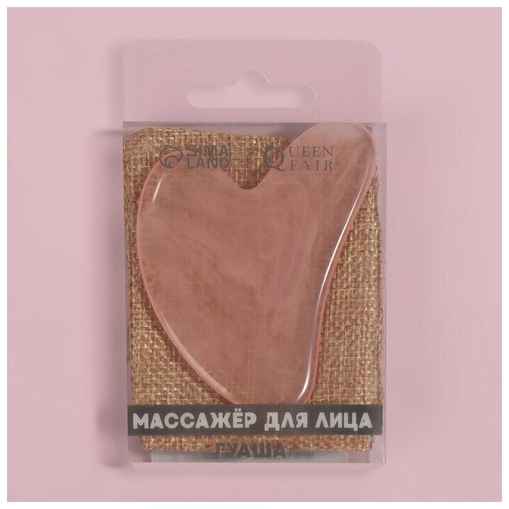 Массажёр гуаша «Сердце», 8,5 × 5,5 см, цвет розовый - фотография № 5
