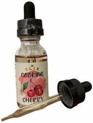 Натуральная Эссенция Elix Cooking Cherry (Вишня), 30 ml