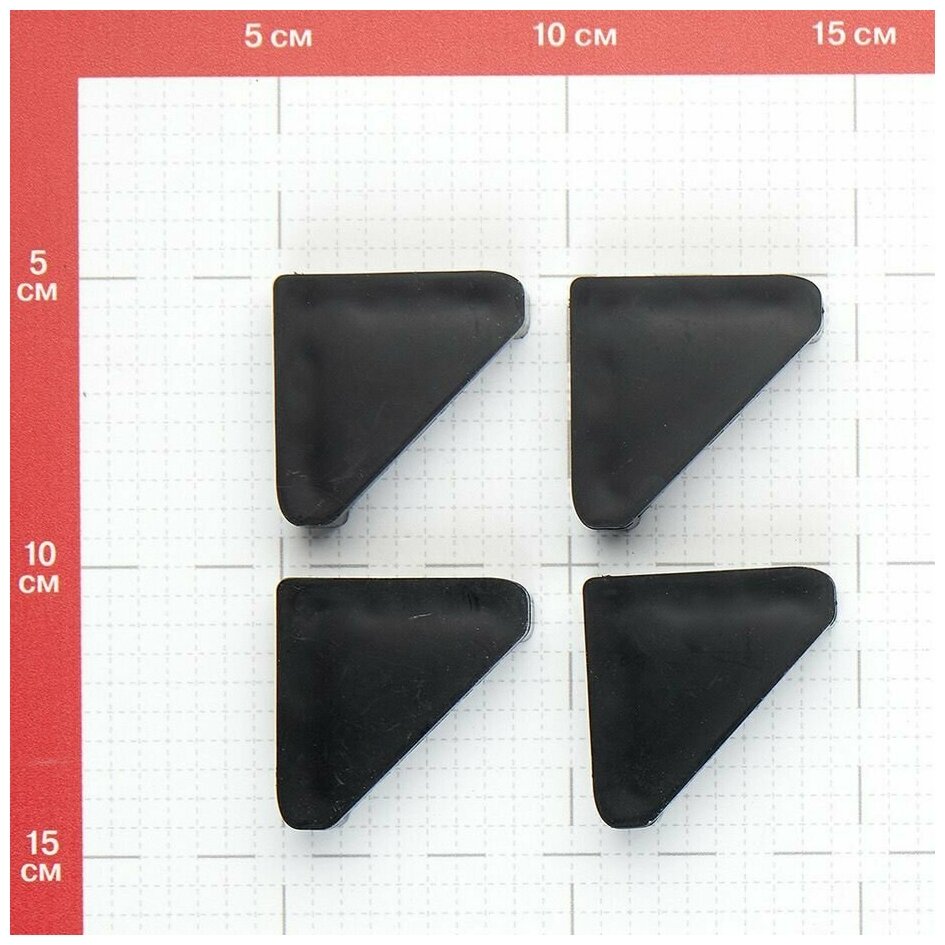 Подпятник для металлического стеллажа 10x50x50 мм (4 шт.) - фотография № 3