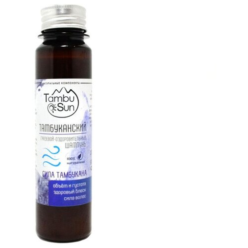 Шампунь Тамбуканский грязевой «Сила Тамбукана», бессульфатный 100 мл