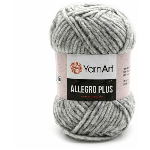 Пряжа YarnArt Allegro Plus, 100 г, 110 метров, цвет: 706 светло-серый меланж (5 мотков) (количество товаров в комплекте: 5)