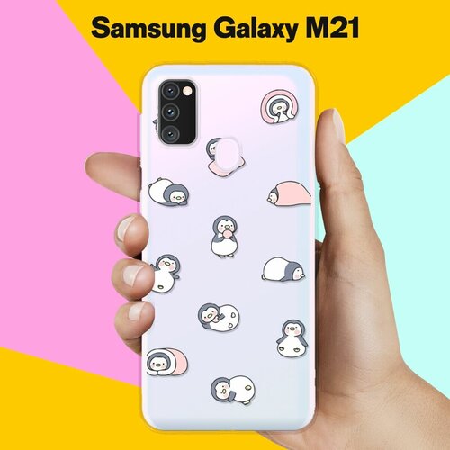Силиконовый чехол Узор из пингвинов на Samsung Galaxy M30s силиконовый чехол узор из пингвинов на samsung galaxy j6 2018