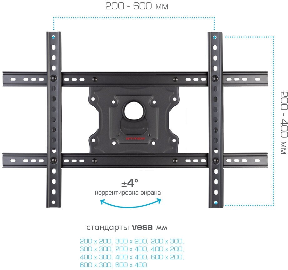 Кронштейн на стену Arm Media COBRA-60, black - фотография № 17