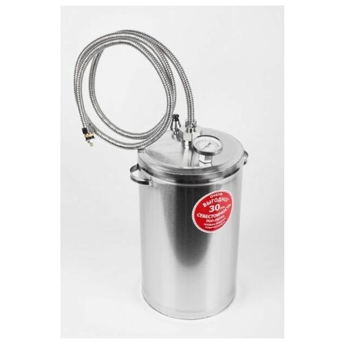 Дистилятор УЗБИ 20Т Первач-Дачно-Деревенский 20 л серый 576300₽