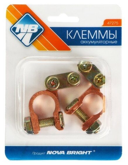 фото Nova Bright Клеммы АКБ Nova Bright ВТ8/9, 2 шт, в блистере