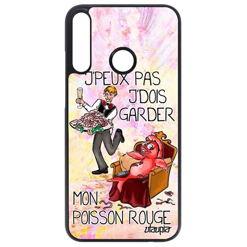 фото Чехол для смартфона huawei p40 lite e, "не могу - у меня красная рыбка!" комикс отговорка utaupia