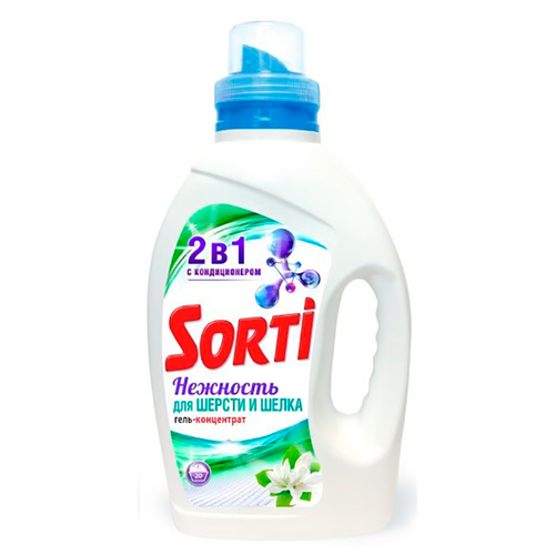 Гель для стирки Sorti 