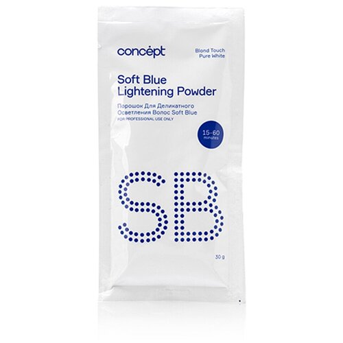 Краска для волос Concept Blond Touch Soft Blue Lightening Powder, 30 г порошок для осветления волос concept blond touch soft blue 30 г