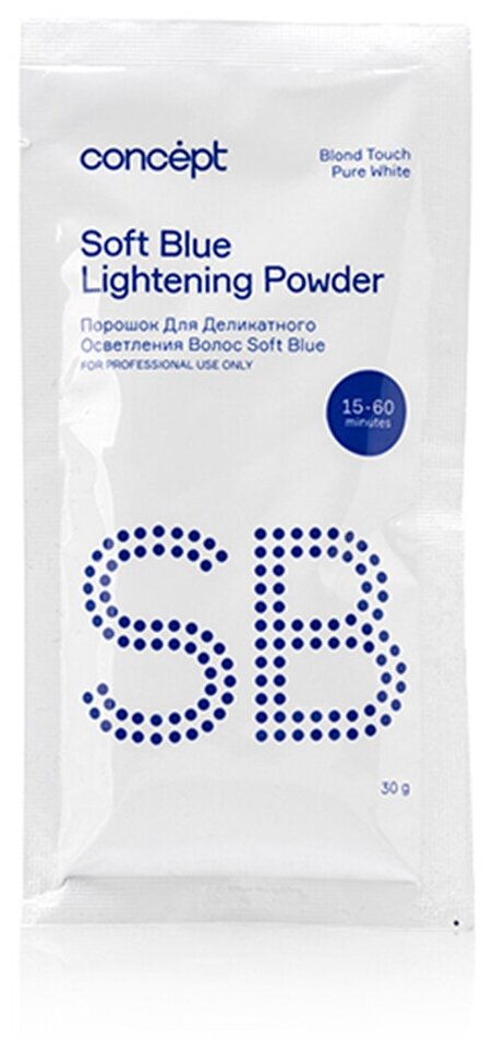 Краска для волос Concept Blond Touch Soft Blue Lightening Powder, 30 г