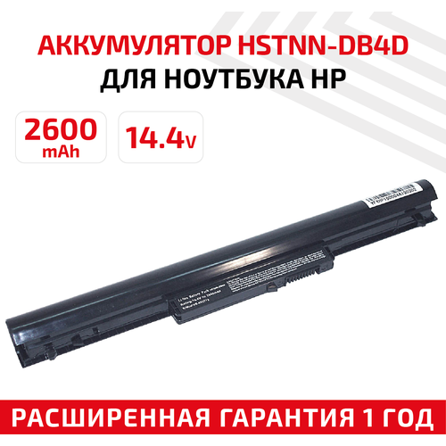 аккумулятор батарея hp pavilion 14 b000 Аккумулятор (АКБ, аккумуляторная батарея) HSTNN-DB4D для ноутбука HP Pavilion SleekBook 14, 14.4В, 2600мАч, черный