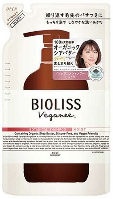 Увлажняющий органический шампунь для волос KOSE Bioliss Veganee Botanical Moist 340мл мягкая упаковка