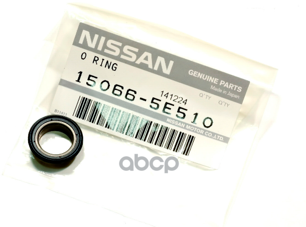 Прокладка Nissan 15066-5E510 NISSAN арт. 15066-5E510