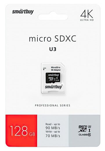 128Gb - SmartBuy MicroSDXC Class10 Pro U3 SB128GBSDCL10U3-01 (Оригинальная!)