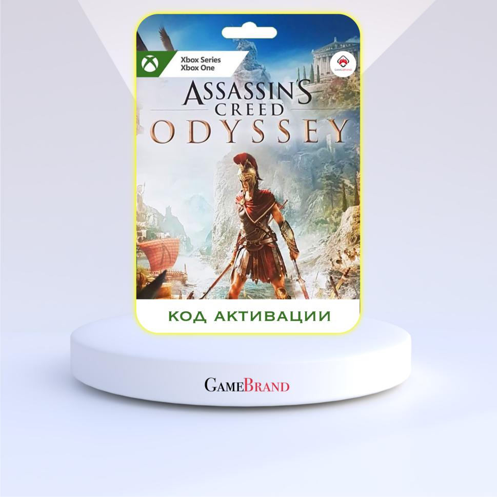 Игра Assassins Creed Одиссея (Odyssey) Ultimate edition Xbox (Цифровая версия, регион активации - Аргентина)