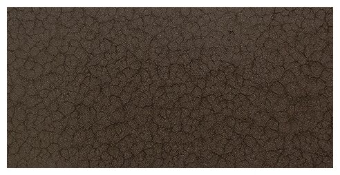 Быстросохнущая краска по металлу Elcon Smith с молотковым эффектом, шоколад, 0,4 кг - фотография № 9