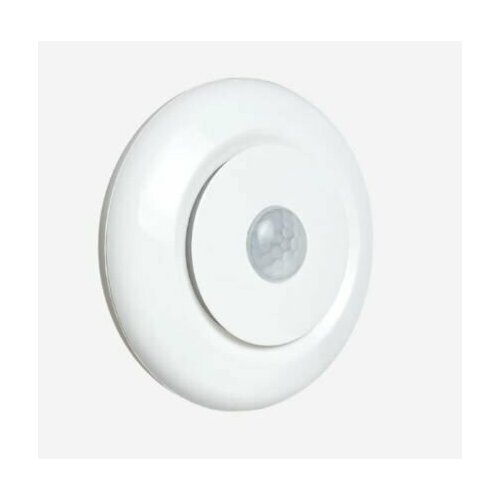 Датчик движения и освещённости HiTE Pro Smart Motion 254000₽