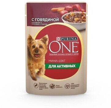 Purina One Паучи для взрослых собак малых пород с говядиной картофелем и морковью в подливе Активная 1241694612453963 0,085 кг 41943 (2 шт)