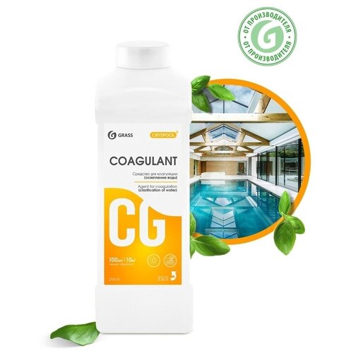 Средство для бассейна Grass для коагуляции (осветления) воды CRYSPOOL Coagulant 1.2 кг 1 л