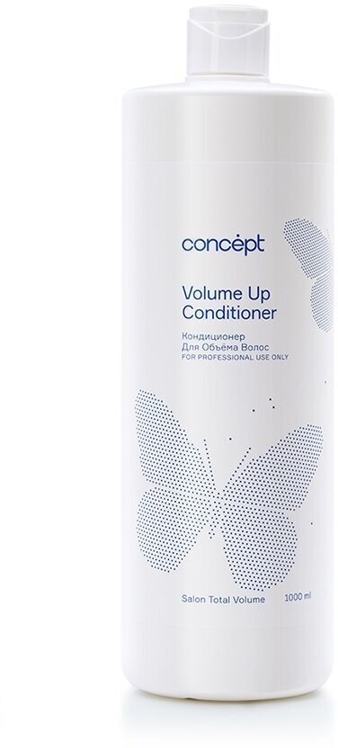 Concept Кондиционер для объема Volume Up Conditioner 1000 мл (Concept, ) - фото №5