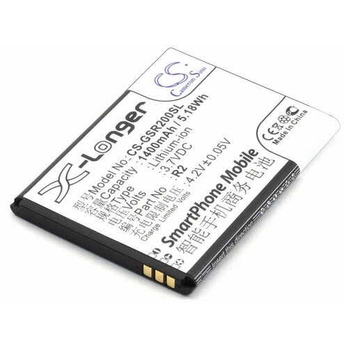 фото Аккумулятор для gigabyte gsmart roma r2 (r2) cameron sino