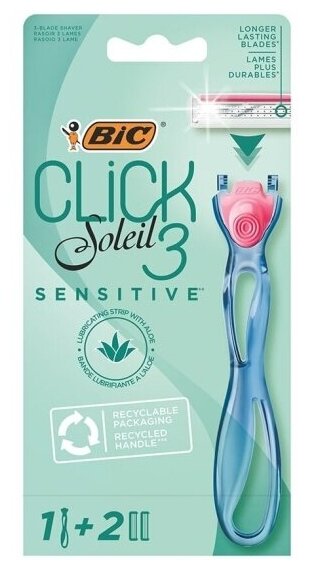 Бритвенный станок женский Bic Click 3 Soleil Sensitive, с 2 сменными кассетами