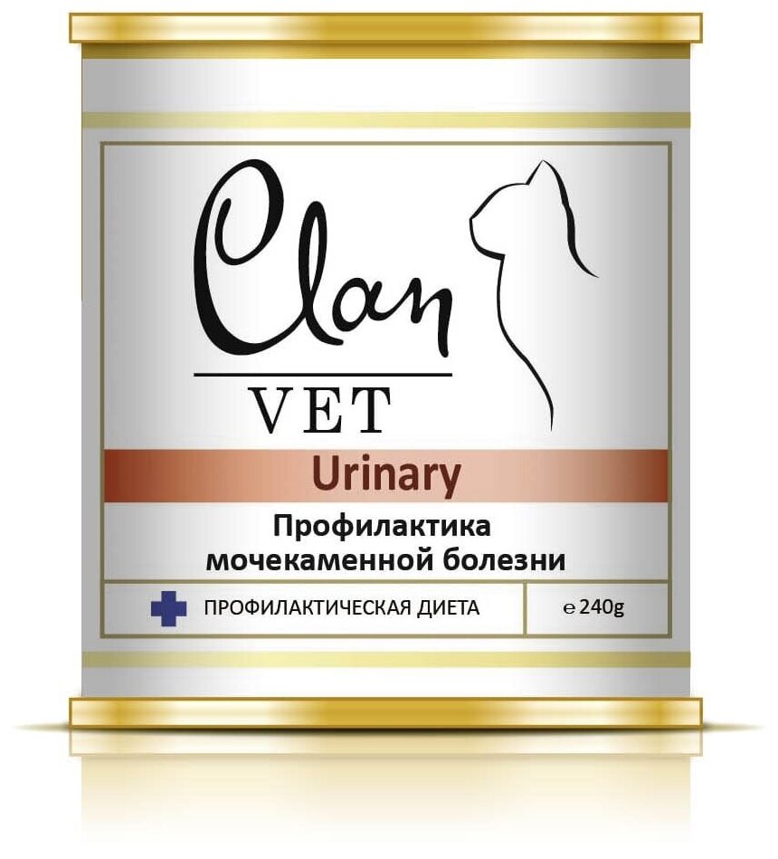 Диетический корм для кошек CLAN VET URINARY Профилактика МКБ, 240г - фотография № 7