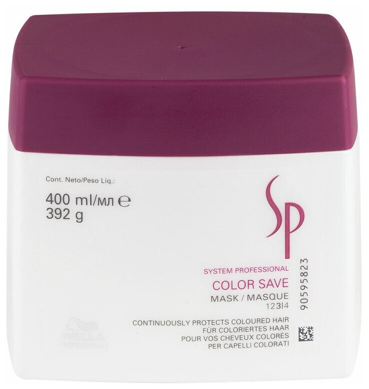 Wella Professionals SP COLOR SAVE Маска для окрашенных волос, 400 мл, банка