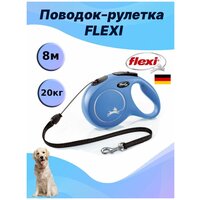 Поводок-рулетка Flexi "Classic Long M" для собак до 20 кг, цвет: синий, 8 м