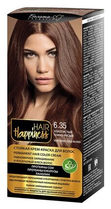 Белита М Стойкая крем-краска для волос серии "HAIR Happiness" тон №6.35 Золотистый темно-русый