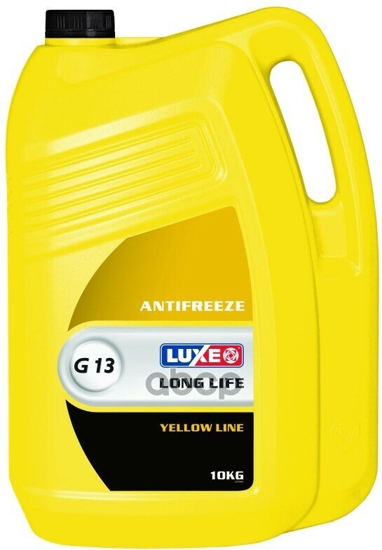 Антифриз Luxe Yellow Line Желтый (-40) 10кг. G-13 Luxe арт. 700