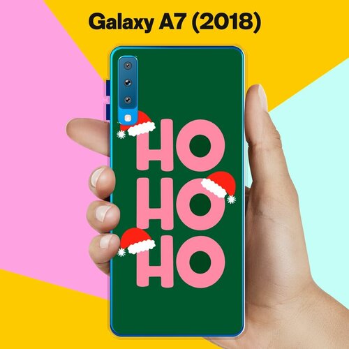 Силиконовый чехол на Samsung Galaxy A7 (2018) Ho-Ho-Ho / для Самсунг Галакси А7 2018 силиконовый чехол на samsung galaxy a8 2018 ho ho для самсунг галакси а8 2018