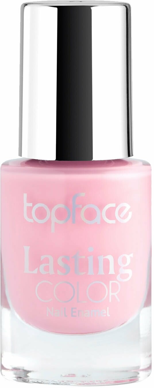 TopFace Лак для ногтей Lasting color 9 мл № 5