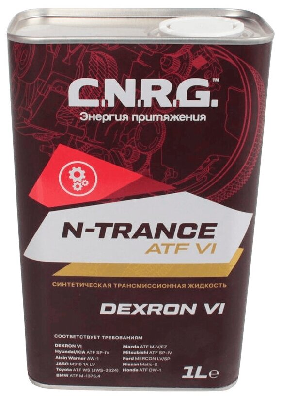 Жидкость трансмиссионная C N R G N-Trance ATF VI (кан 1 л)