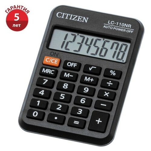 Citizen Калькулятор карманный, 8 разрядов, Citizen LC-110NR, питание от батарейки, 58 х 88 х 11 мм, черный