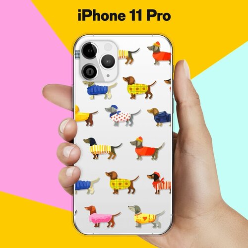 Силиконовый чехол Модные Таксы на Apple iPhone 11 Pro силиконовый чехол модные таксы на apple iphone 12 mini