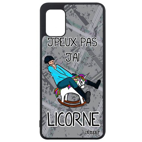 фото Чехол для телефона samsung galaxy a31, "не могу - у меня единорог!" повод шутка utaupia