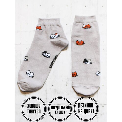 фото Носки snugsocks, размер 41-45, голубой