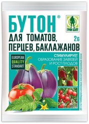 Стимулятор плодообразования Бутон-2 для томатов, перцев, баклажанов 2 г