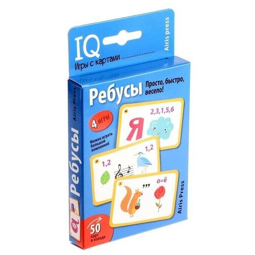 айрис пресс набор карточек головоломки куликова е н Набор карточек «Ребусы» / Куликова Е. Н.
