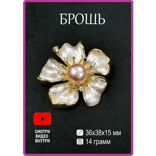 фото Брошь glamour bijou, бижутерный сплав, золотой